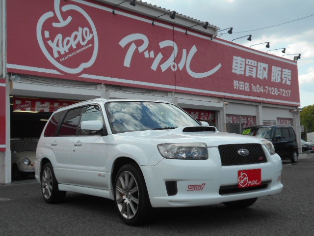フォレスター 2007/H19