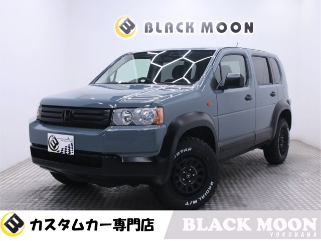 クロスロード 2007/H19