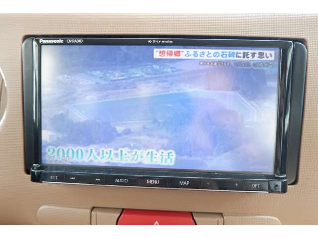 ミラココア 2015/H27