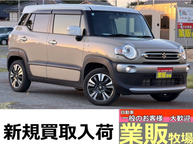 クロスビー 2023/R05