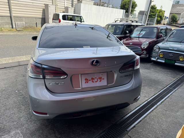 HS 2013/H25