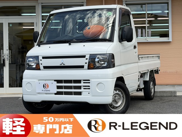 ミニキャブトラック 2010/H22