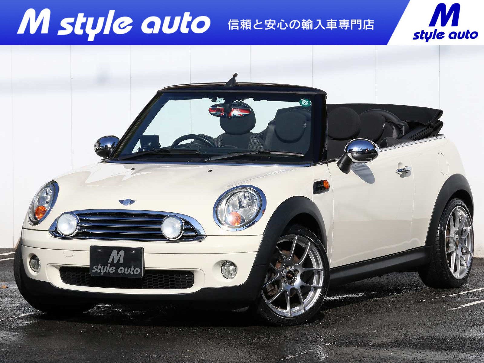 ミニコンバーチブル 2009/H21