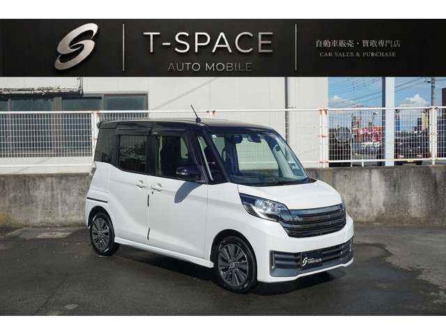 デイズルークス 2015/H27