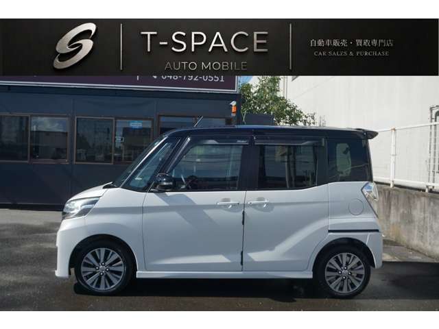 デイズルークス 2015/H27