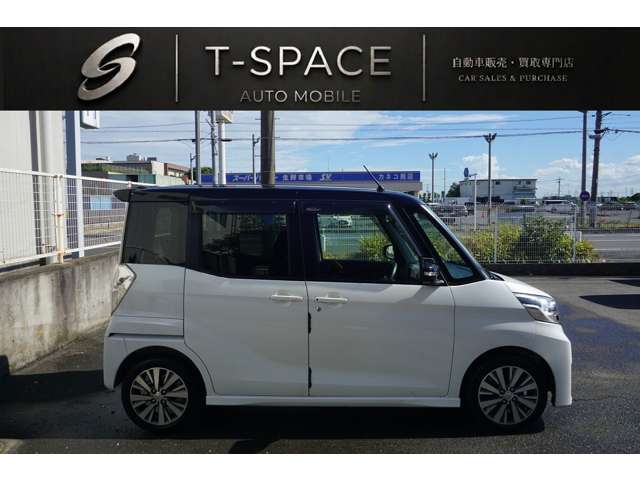 デイズルークス 2015/H27