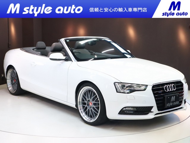 A5カブリオレ 2013/H25