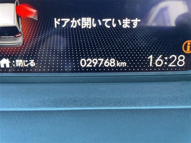 フィット 2020/R2