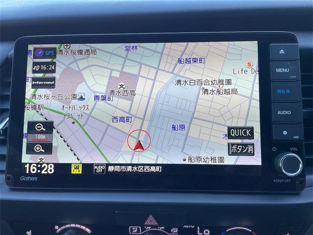 フィット 2020/R2