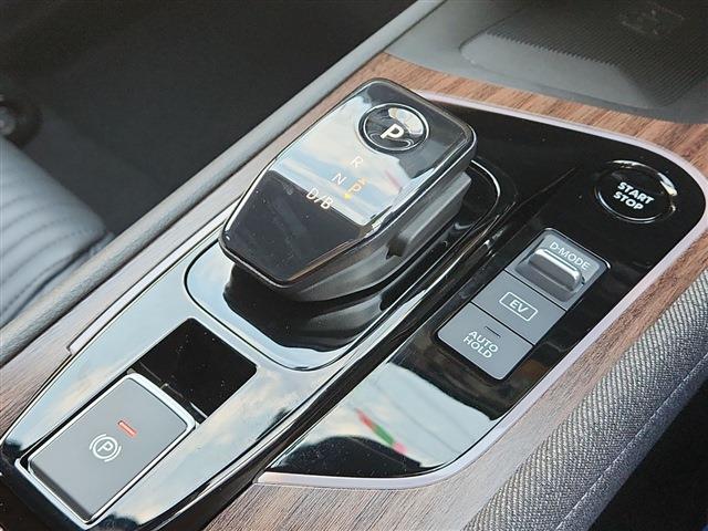 ノートオーラ 2021/R3