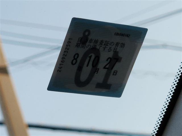 ノートオーラ 2021/R3