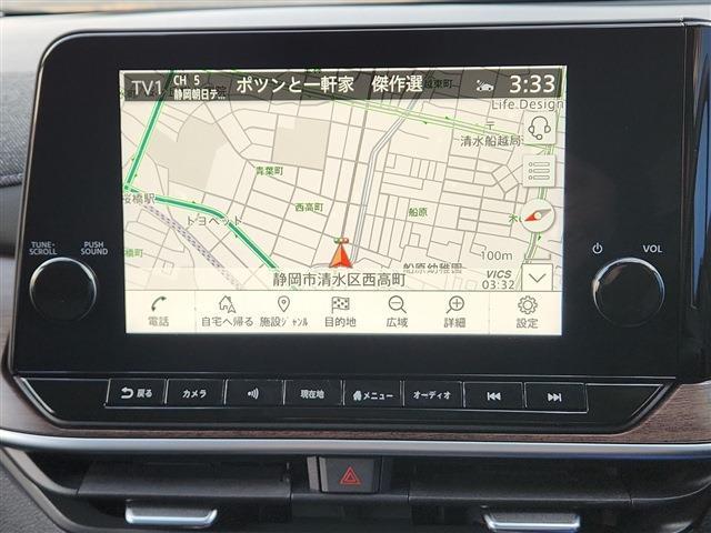 ノートオーラ 2021/R3