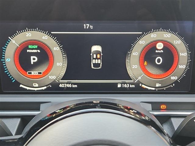 ノートオーラ 2021/R3