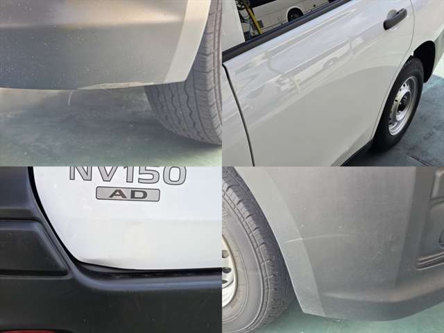 NV150 AD 2021/R03