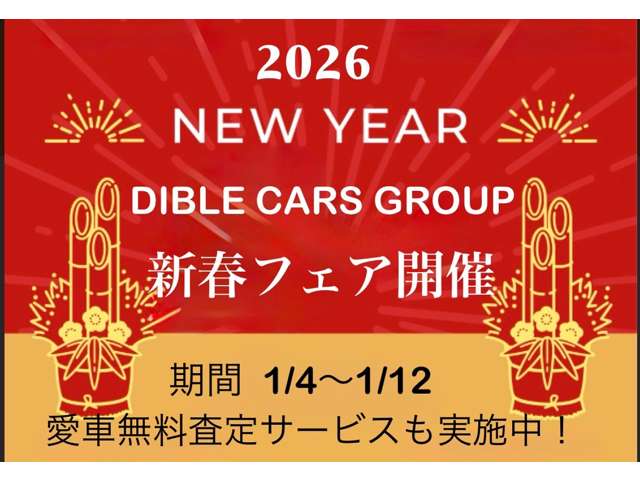 アコード 2002/H14