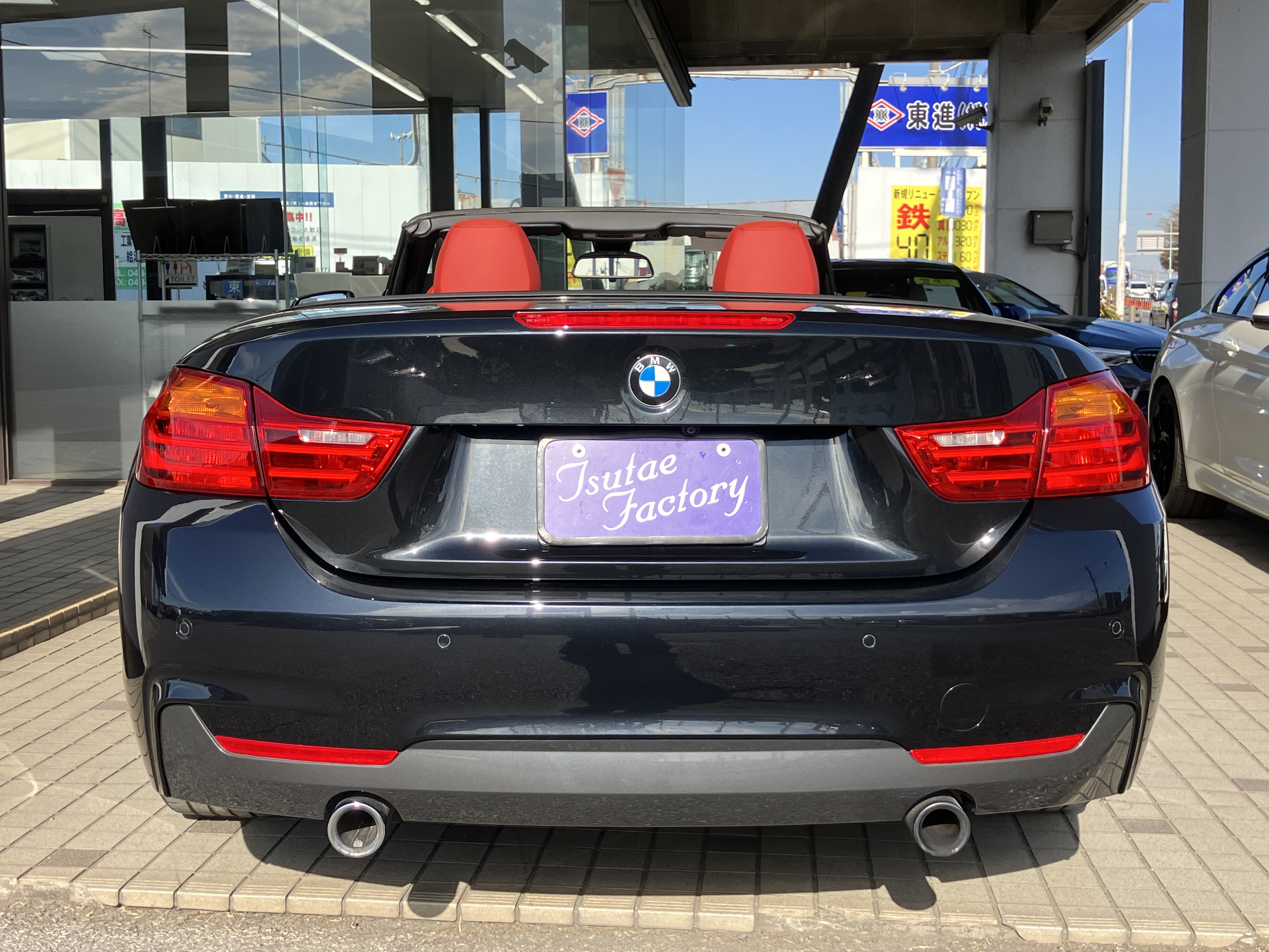 4シリーズカブリオレ 2015/H27