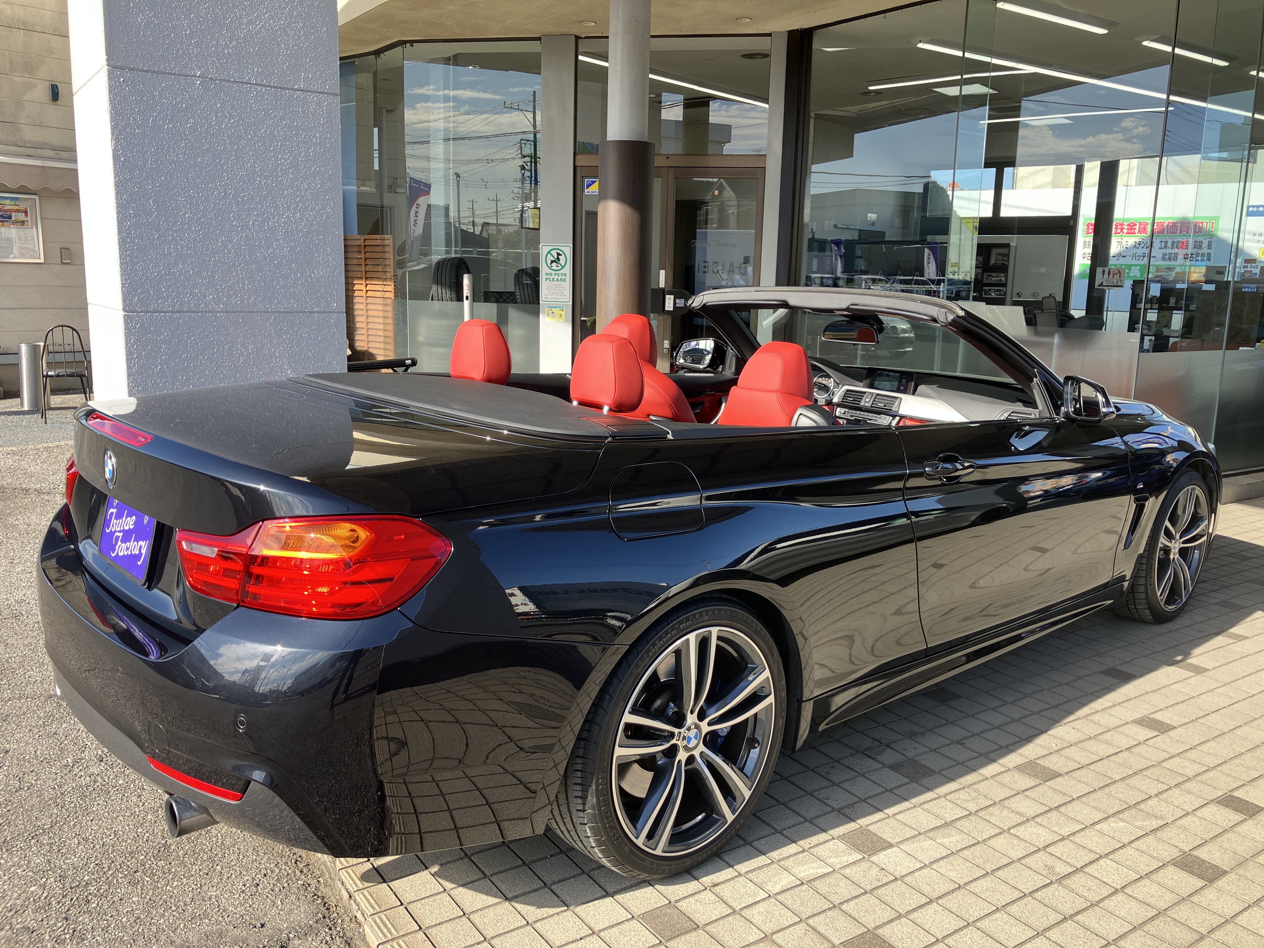 4シリーズカブリオレ 2015/H27