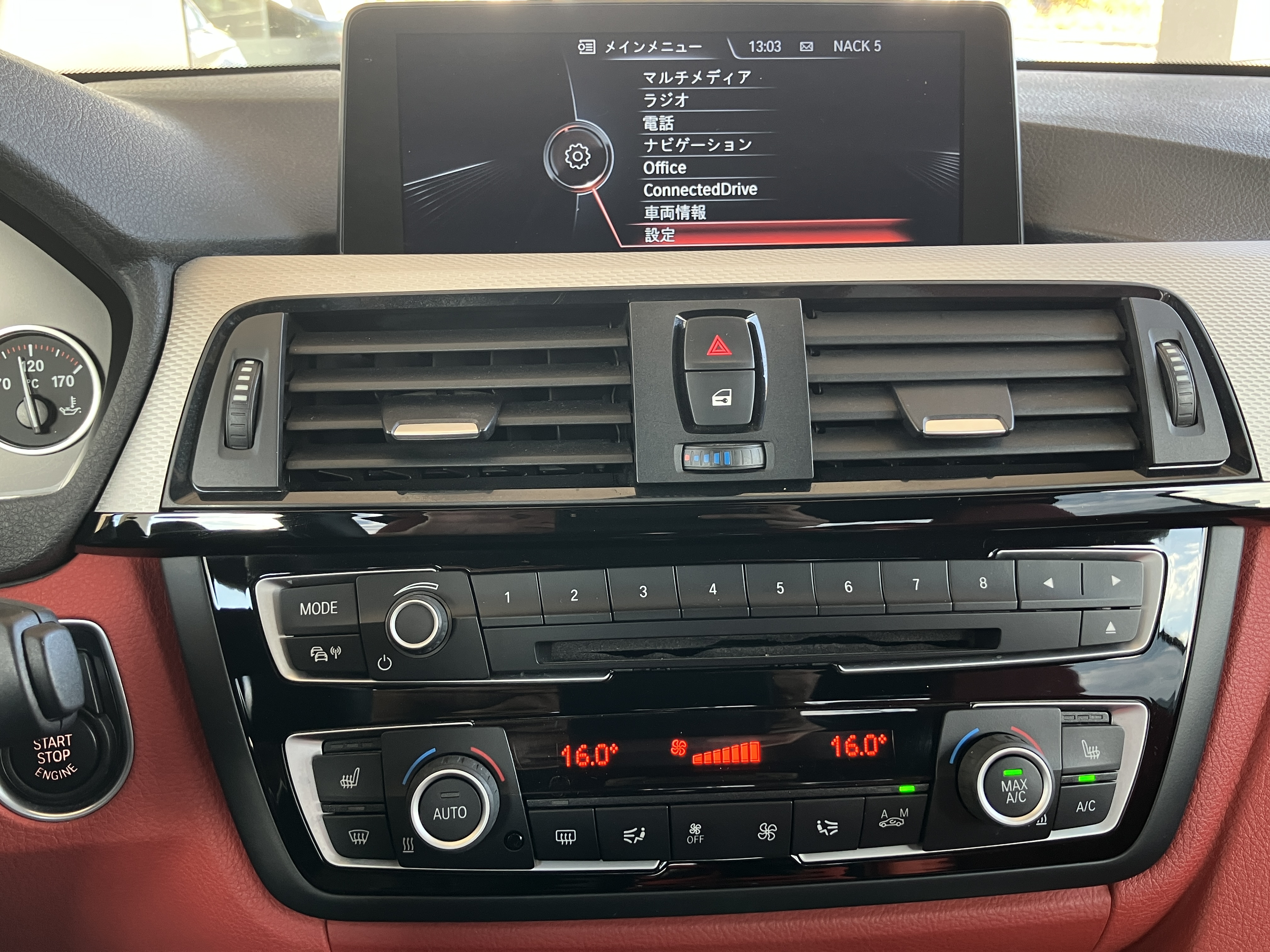 4シリーズカブリオレ 2015/H27