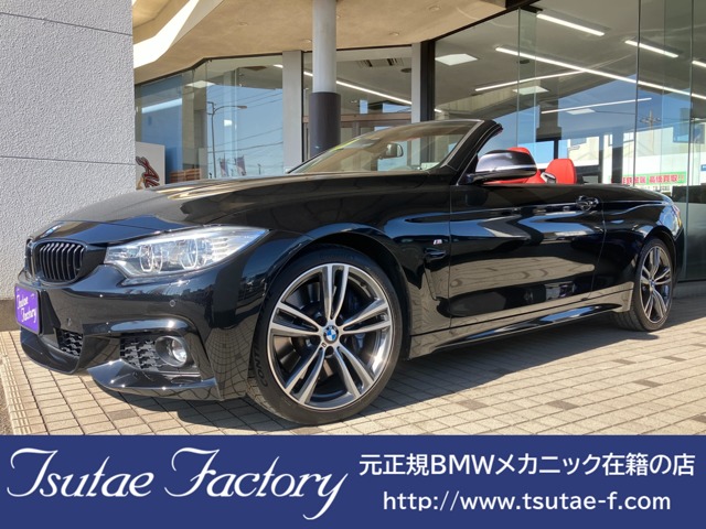 4シリーズカブリオレ 2015/H27