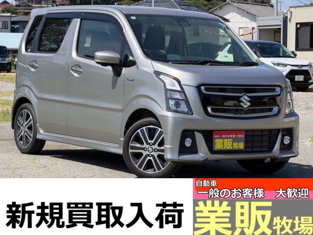 ワゴンR 2018/H30