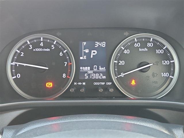 キャスト 2017/H29