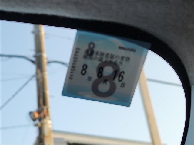 キャスト 2017/H29