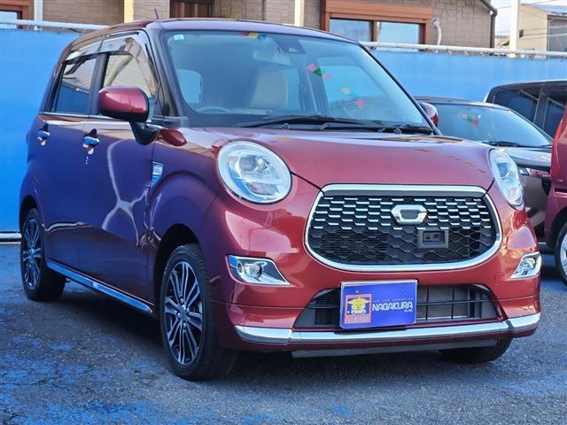 キャスト 2017/H29