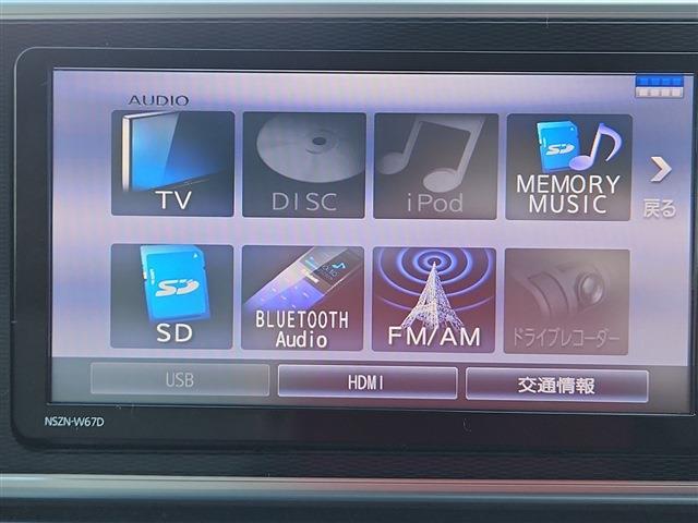 キャスト 2017/H29