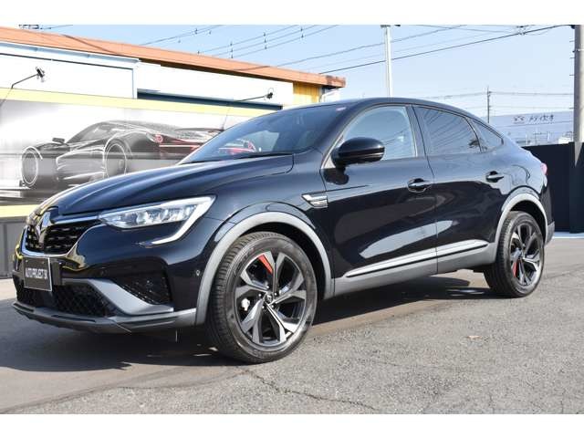 アルカナ 2023/R05