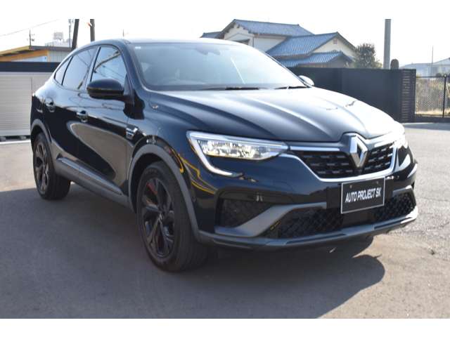 アルカナ 2023/R05