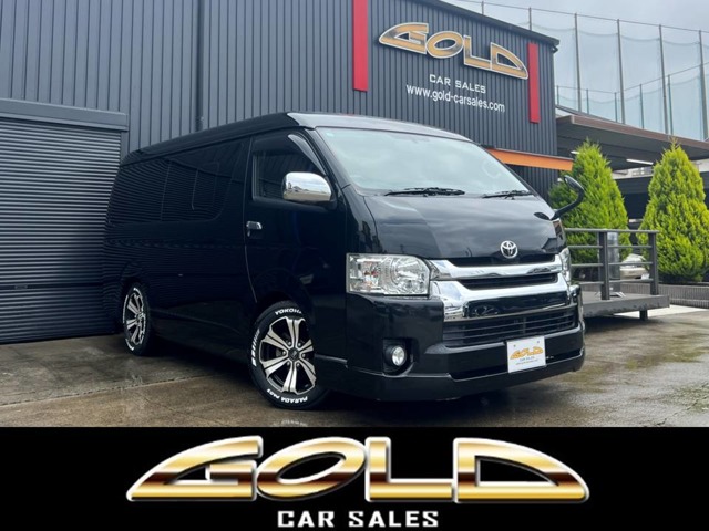 ハイエース 2015/H27