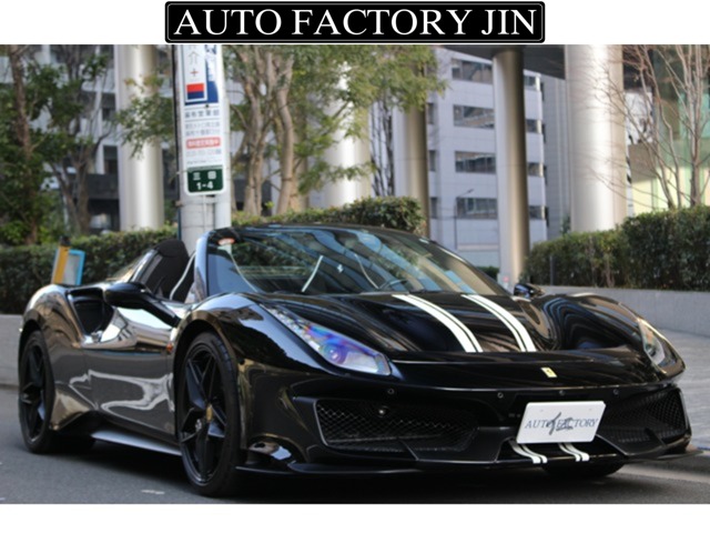 488ピスタスパイダー 2019/R01