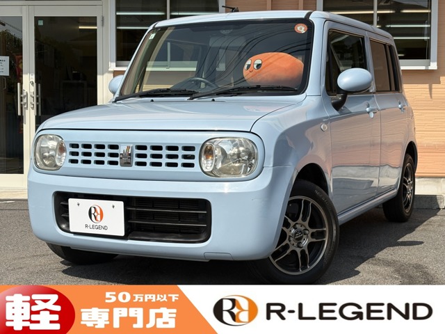 アルトラパン 2013/H25