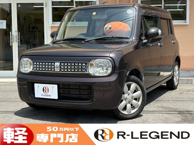 アルトラパン 2013/H25