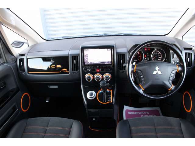 デリカD:5 2018/H30