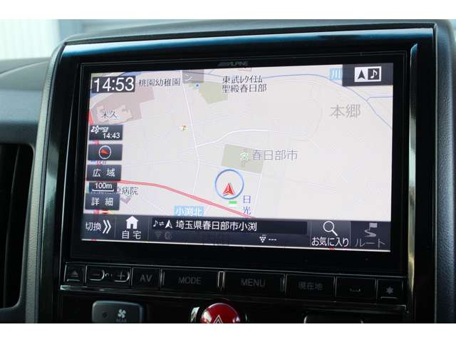 デリカD:5 2018/H30