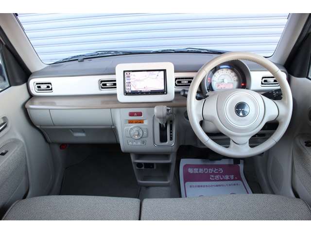 アルトラパン 2018/H30