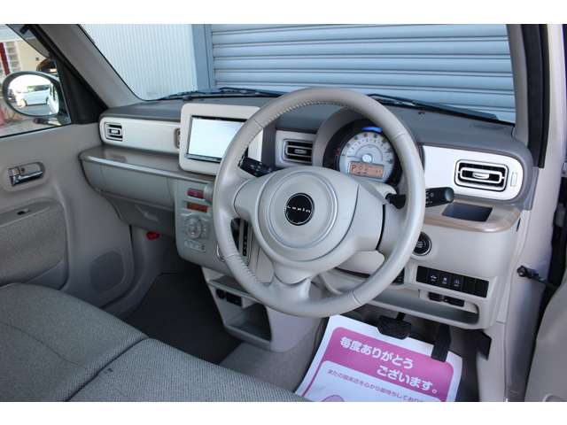 アルトラパン 2018/H30