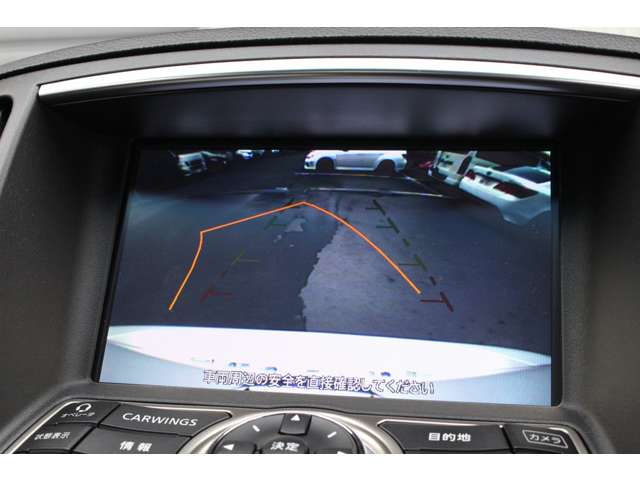 スカイライン 2013/H25