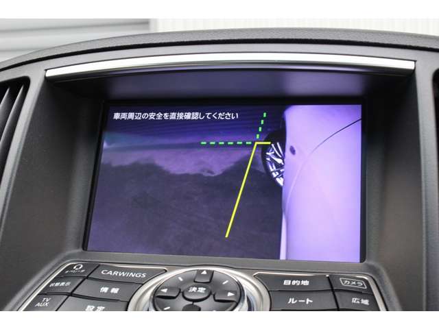 スカイライン 2013/H25