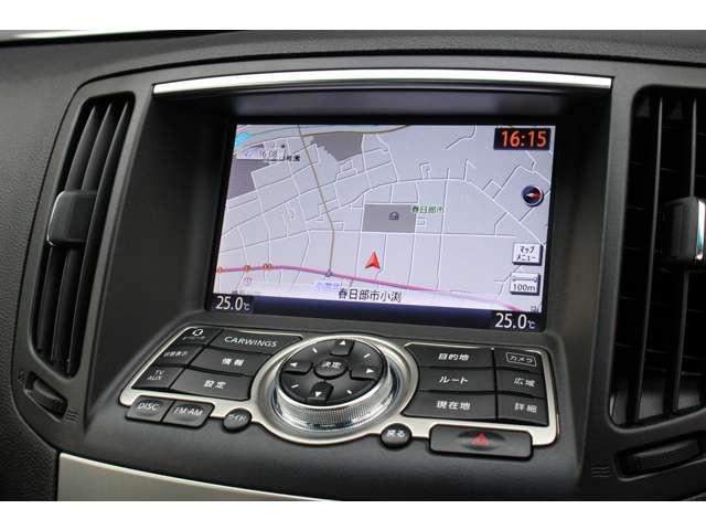 スカイライン 2013/H25