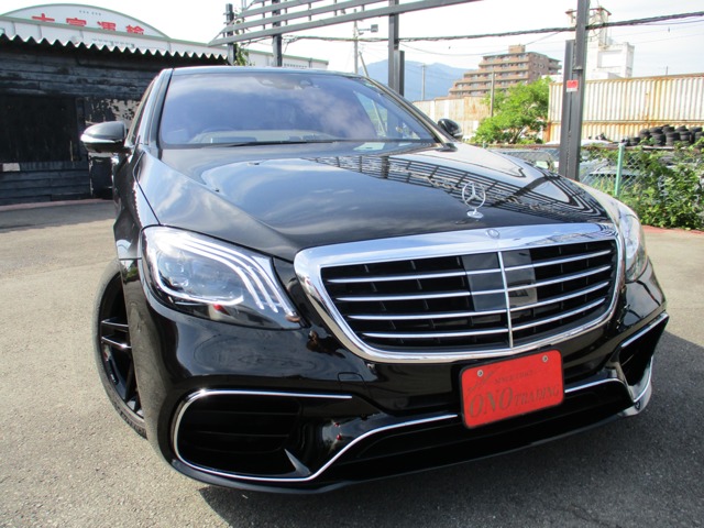 Sクラス 2016/H28
