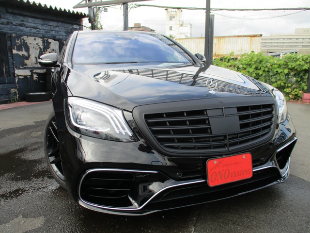Sクラス 2016/H28