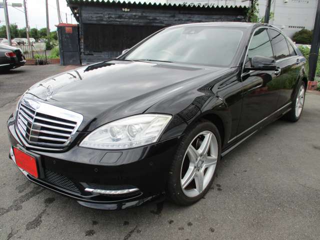 Sクラス 2013/H25