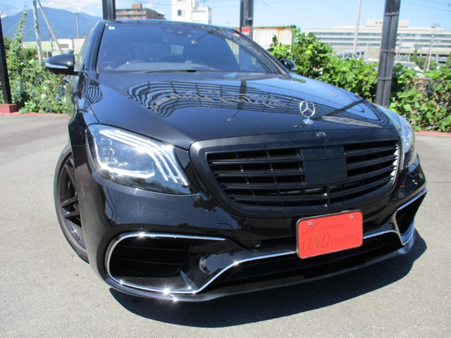 Sクラス 2014/H26