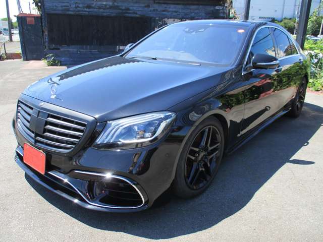Sクラス 2014/H26