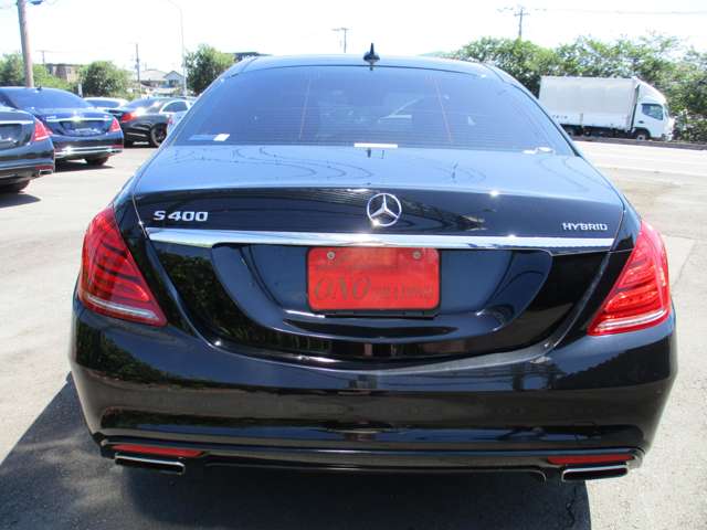 Sクラス 2014/H26
