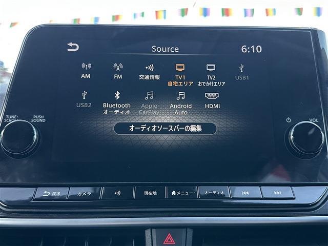 ノート 2021/R3