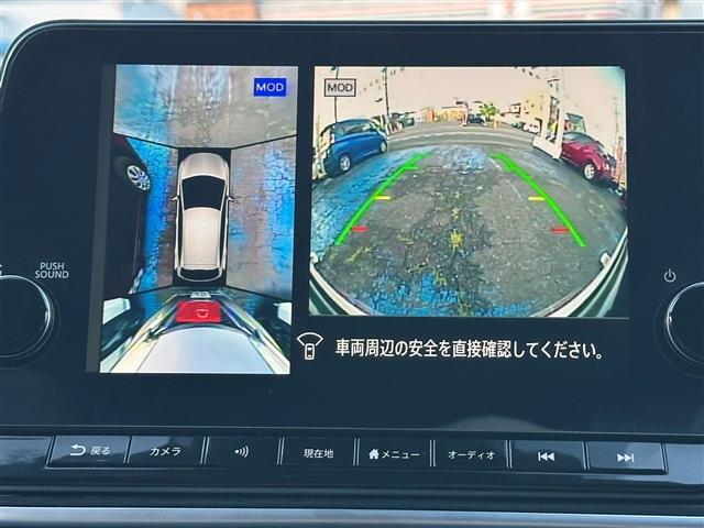 ノート 2021/R3
