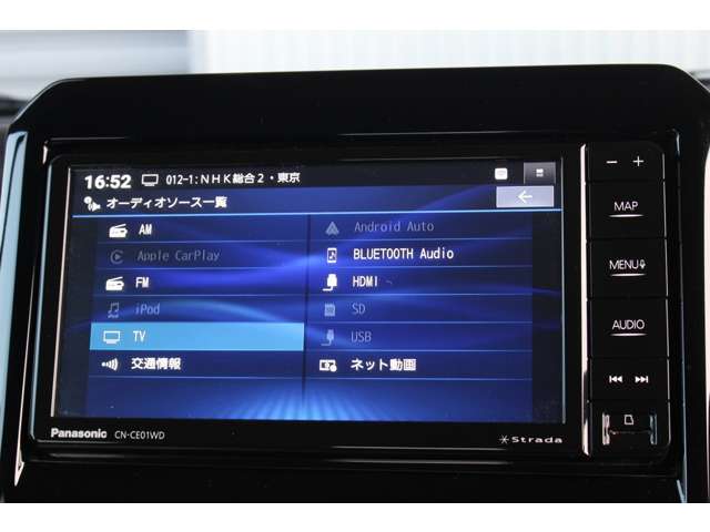 クロスビー 2025/R07